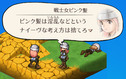 画像1007.png