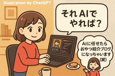 画像1050.png