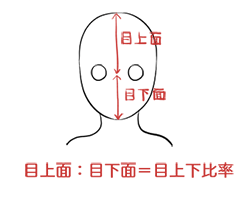 画像1084.png