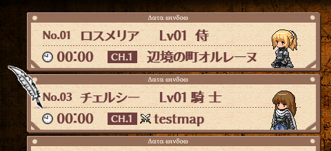 画像973.png